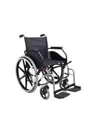 Standard Fiber Wheelchair